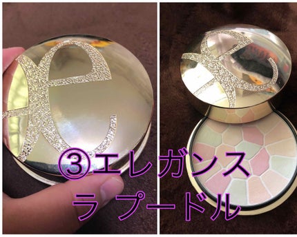 エテュセ ポアレスプライマー/ettusais/化粧下地を使ったクチコミ(4枚目)