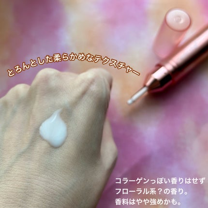 コラーゲングローブースターセラム/MEDICUBE/美容液を使ったクチコミ(5枚目)