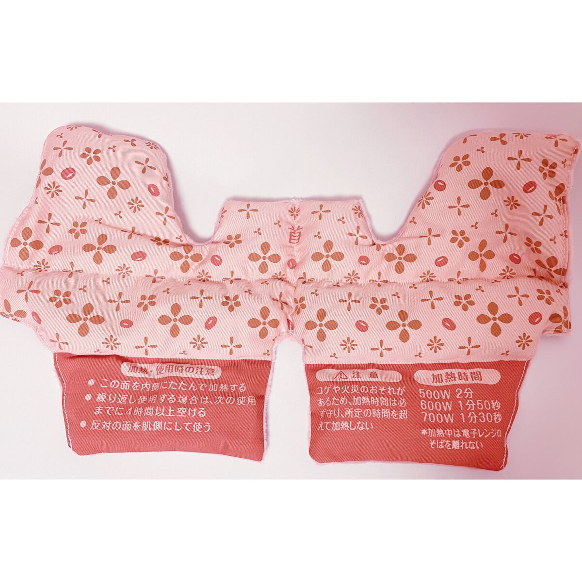 あずきのチカラ 首肩用/桐灰化学/その他を使ったクチコミ（2枚目）