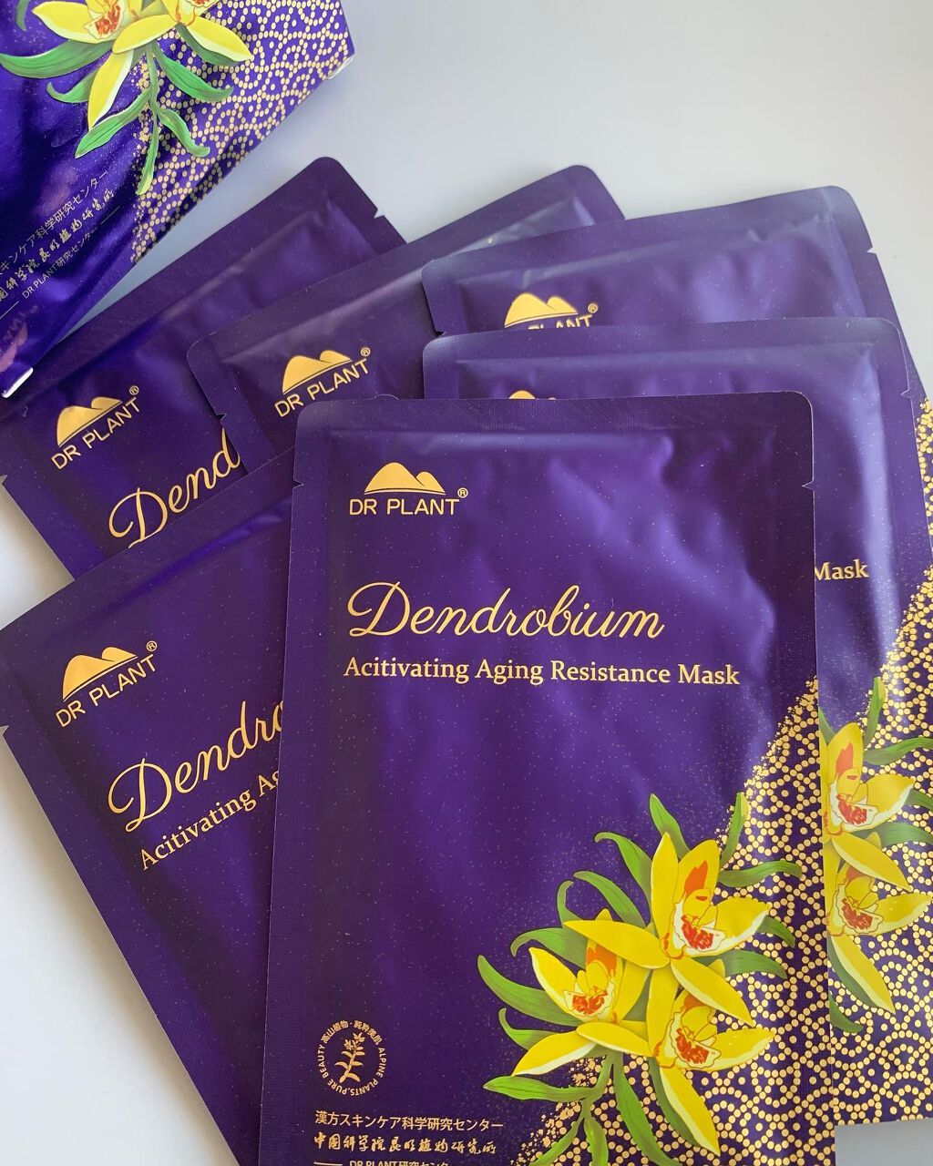 セッコク蘭エイジングケアマスクα/DR PLANT/シートマスク・パックを使ったクチコミ（1枚目）