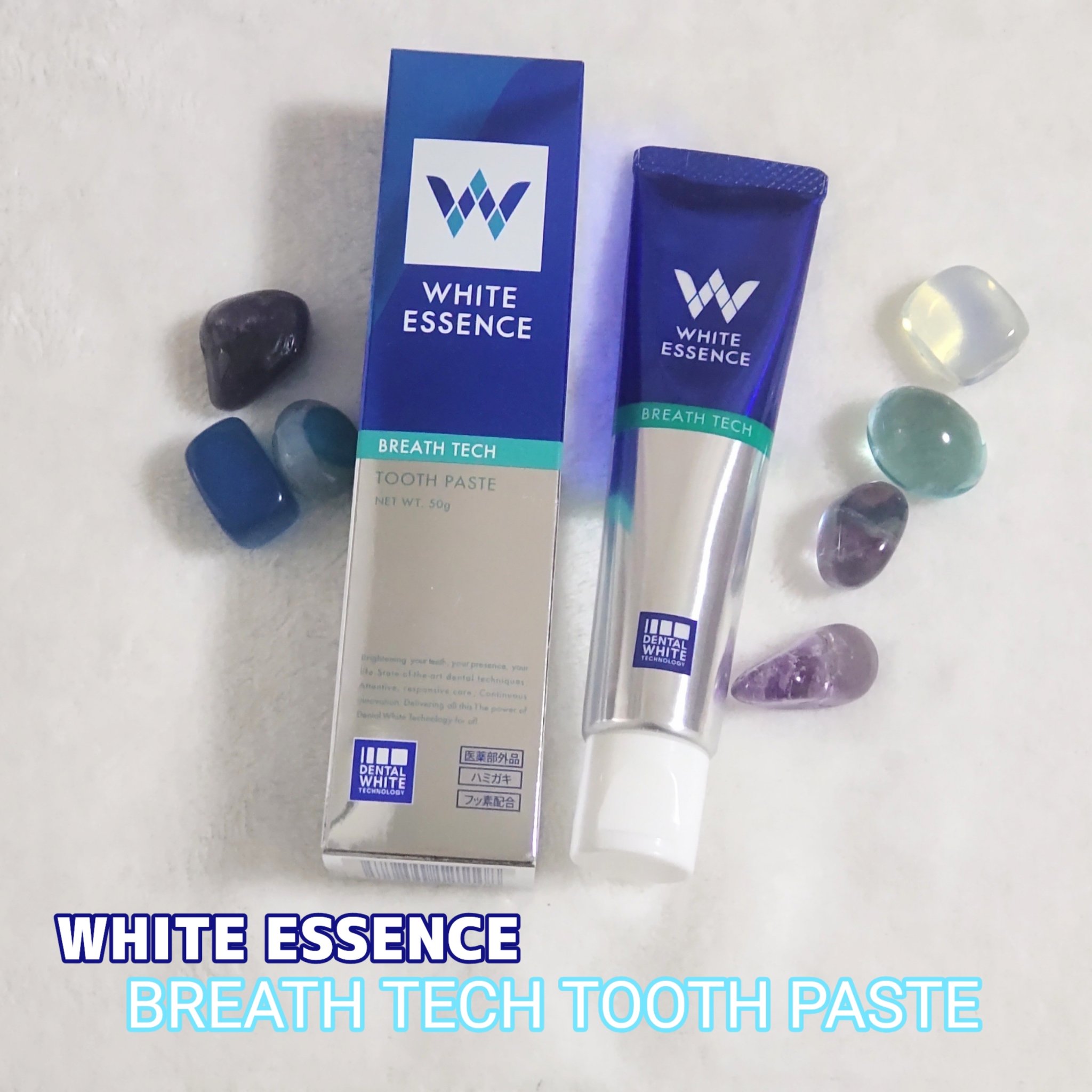 ブレステック/ホワイトエッセンス/歯磨き粉を使ったクチコミ（1枚目）