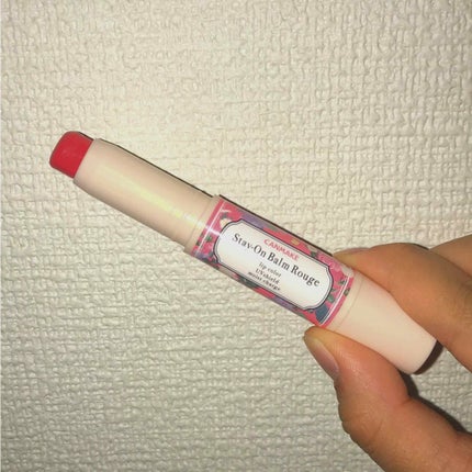 ステイオンバームルージュ/キャンメイク/口紅を使ったクチコミ(1枚目)
