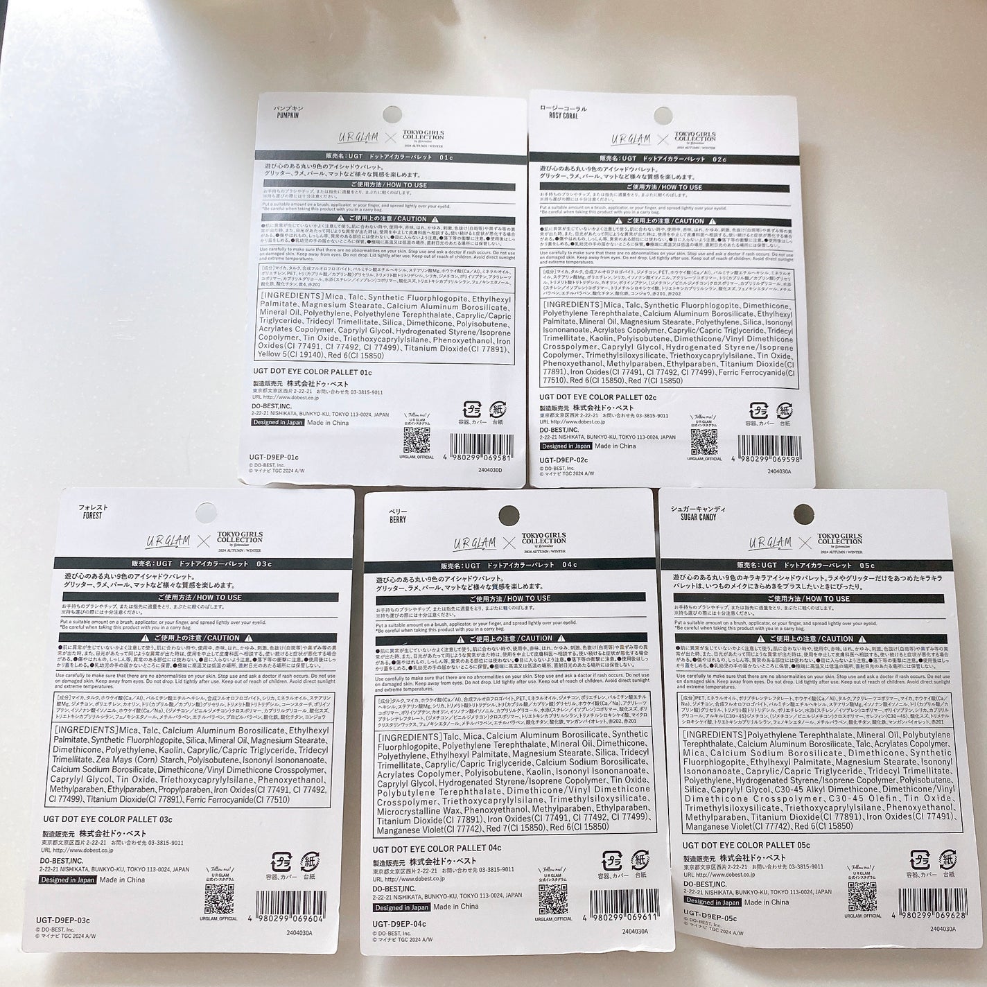 UGT ドットアイカラーパレット/U R GLAM/アイシャドウパレットを使ったクチコミ(4枚目)