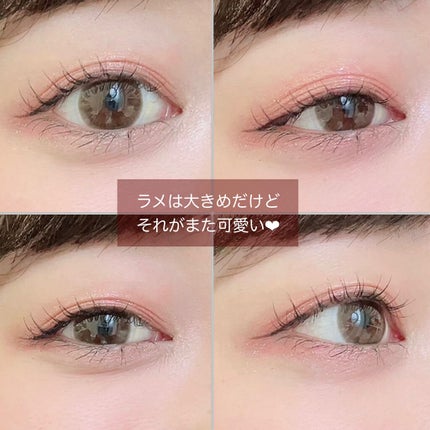 ごんす@YouTube始めました on LIPS 「《バレンタインメイクPart3❤︎》バレンタインメイクラスト投..」(4枚目)