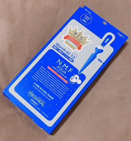 モイスチャーライン トラベルセット/エトヴォス/トライアルキットを使ったクチコミ(3枚目)