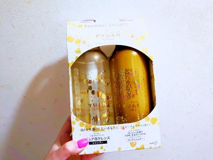 PYUAN サークル シャンプー/コンディショナー/ピュアン/シャンプー・コンディショナーを使ったクチコミ(1枚目)