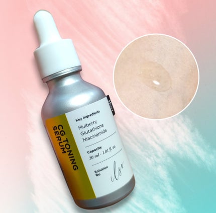 CGトーニングセラム/ilso/美容液を使ったクチコミ(2枚目)