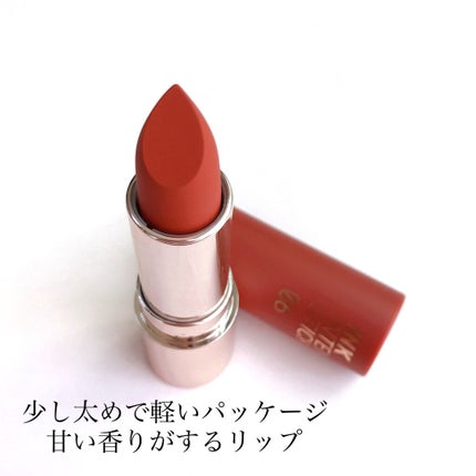 インクベルベットインテンススティック/PERIPERA/口紅を使ったクチコミ(2枚目)