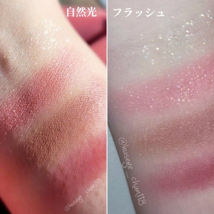 レブロン ダズル アイシャドウ クアッド/REVLON/アイシャドウパレットを使ったクチコミ(2枚目)
