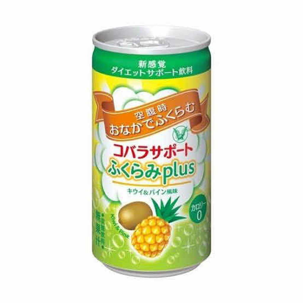 60本 コバラサポート グレープフルーツ味 60本 コバラサポート グレープフルーツ味 試してみた】コバラ