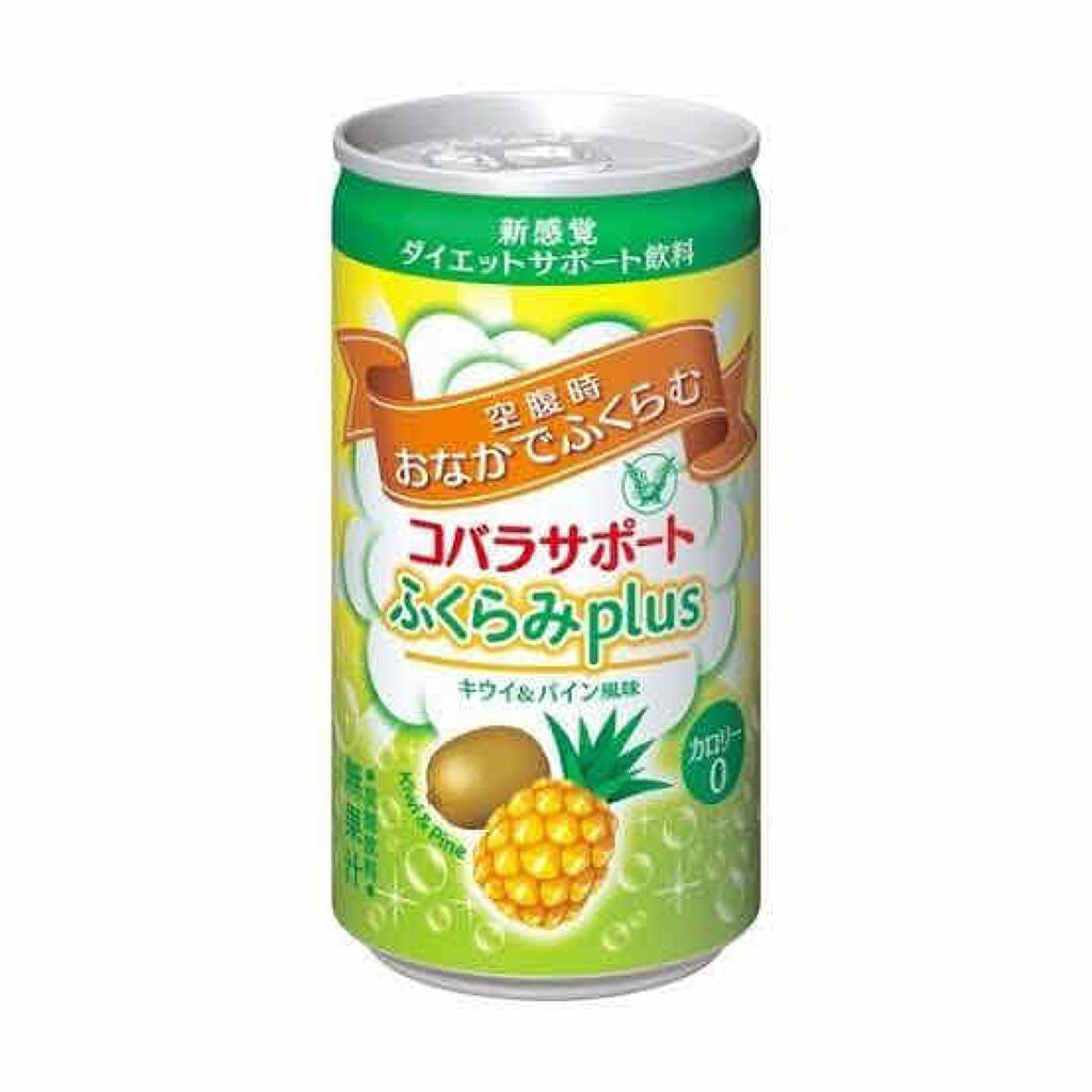 コバラサポート/コバラサポート/ドリンクを使ったクチコミ(1枚目)