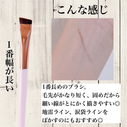 メイクブラシ/SHEIN/メイクブラシを使ったクチコミ(3枚目)
