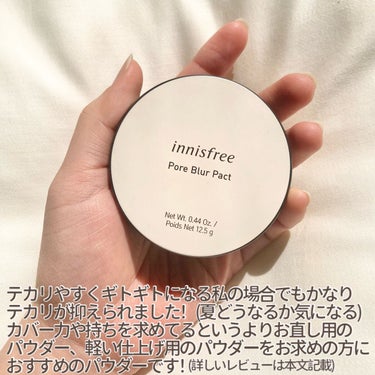 ポアブラー パクト/innisfree/プレストパウダーを使ったクチコミ（7枚目）