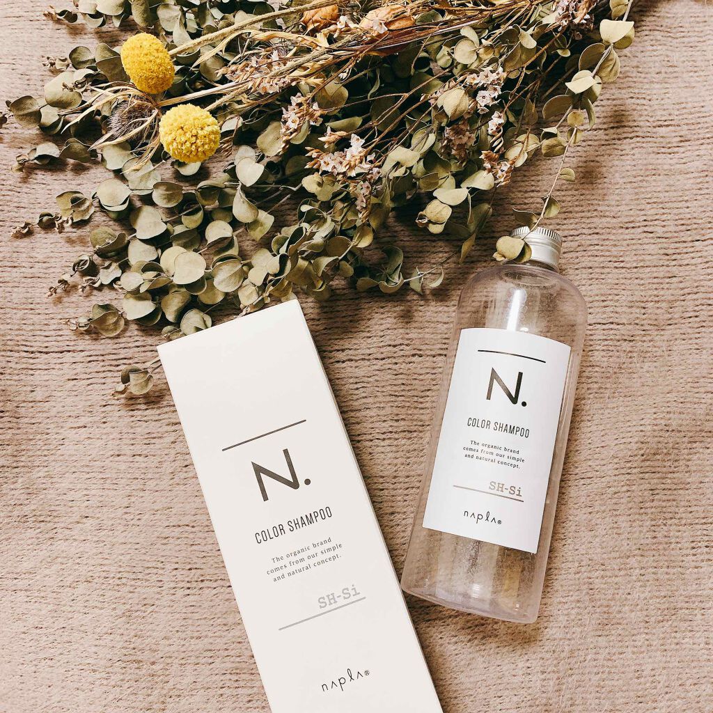 N. カラーシャンプー／トリートメント/N./サロンシャンプーを使ったクチコミ（1枚目）