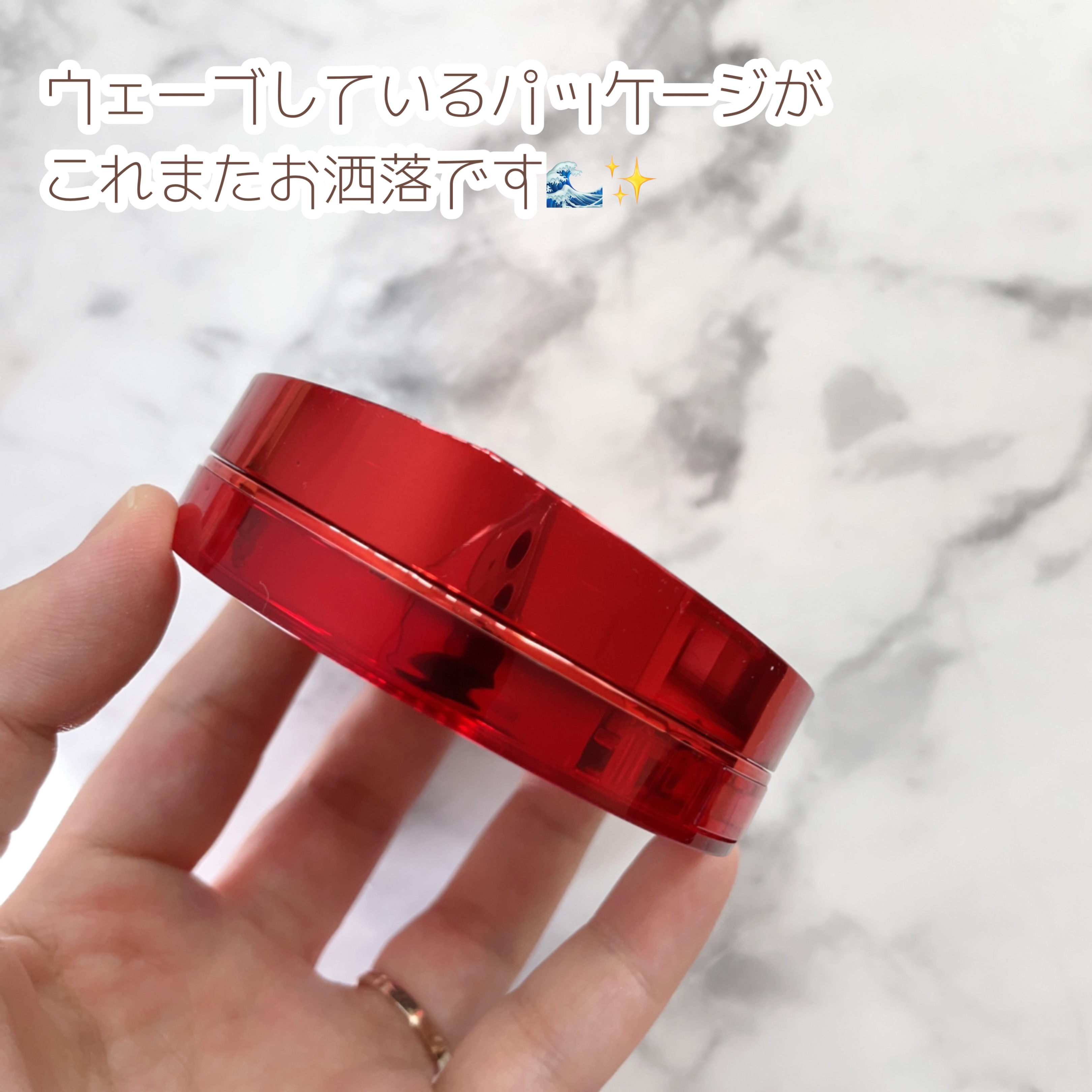 プロテーラービーベルベットカバークッション/espoir/クッションファンデーションを使ったクチコミ（3枚目）