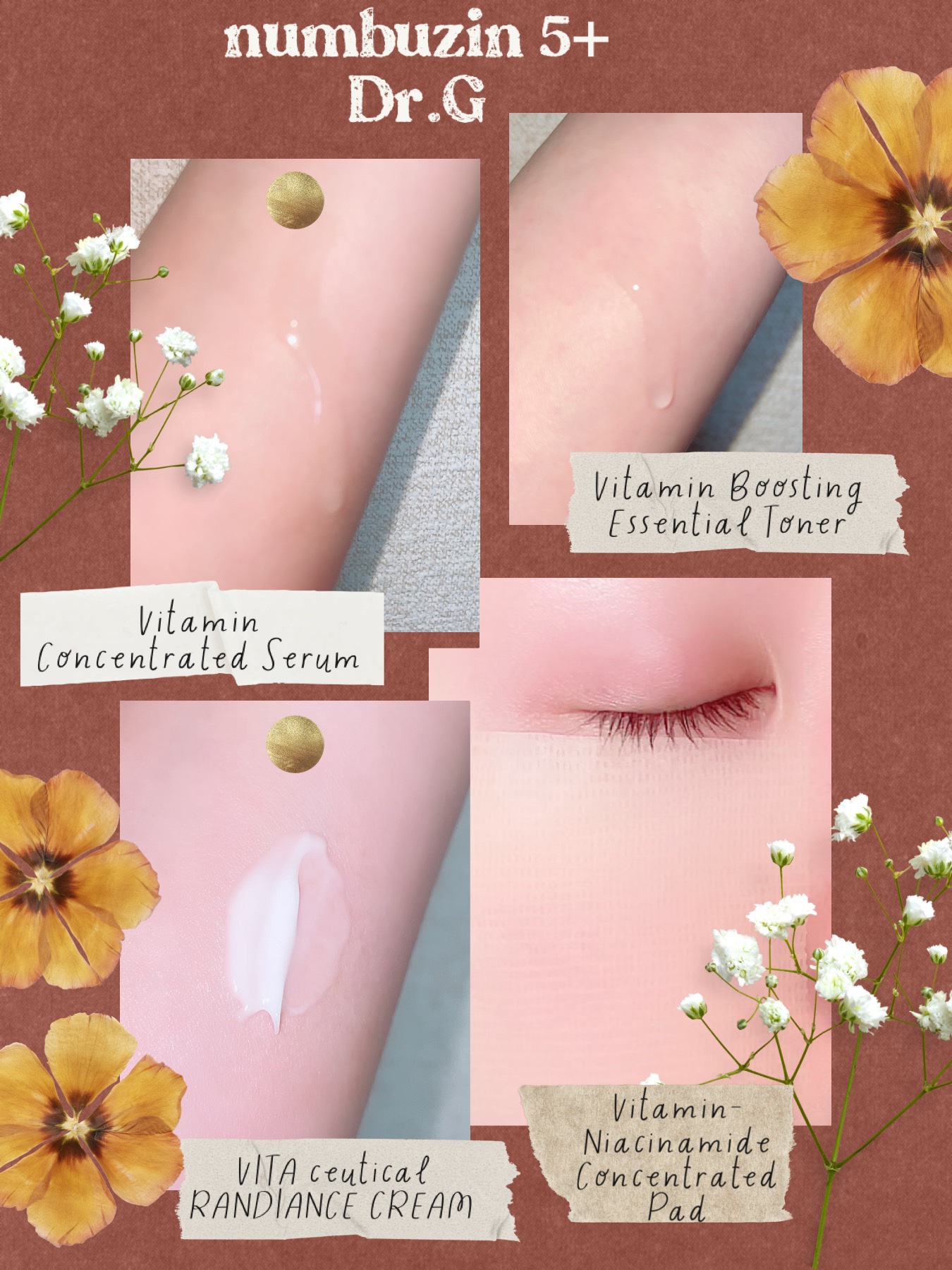 5番 白玉グルタチオンＣ美容液/numbuzin/美容液を使ったクチコミ（2枚目）