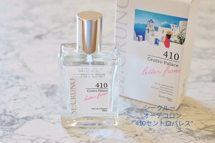 ラゴム ジェルトゥウォーター クレンザー(朝用洗顔)/LAGOM /その他洗顔料を使ったクチコミ(5枚目)