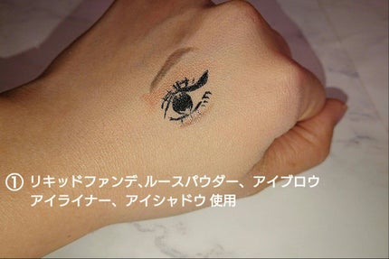 クリーンイットゼロ クレンジングバーム オリジナル/BANILA CO/クレンジングバームを使ったクチコミ(3枚目)