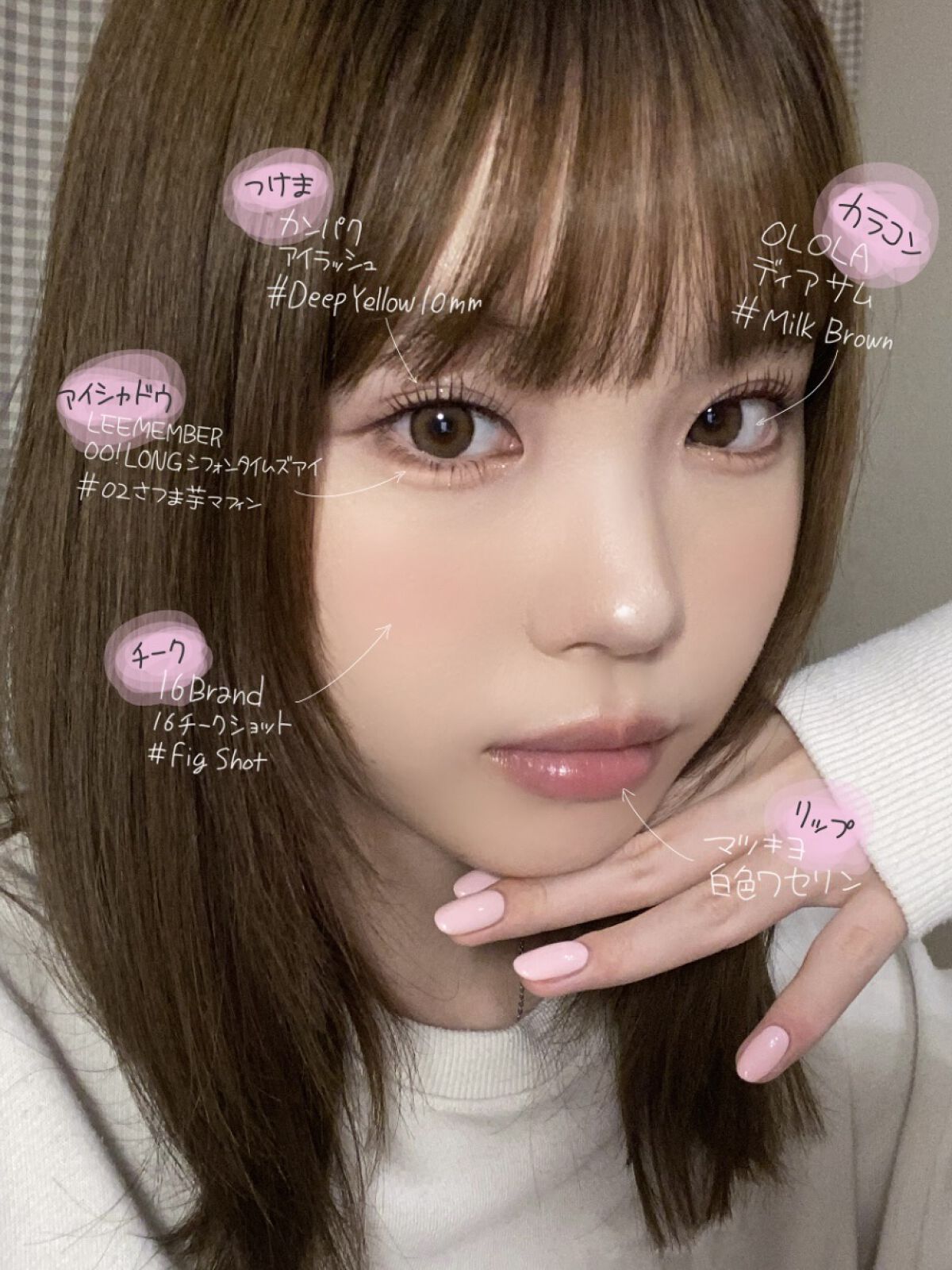 ディアサム(DearSome)/OLOLA/カラーコンタクトレンズを使ったクチコミ（2枚目）