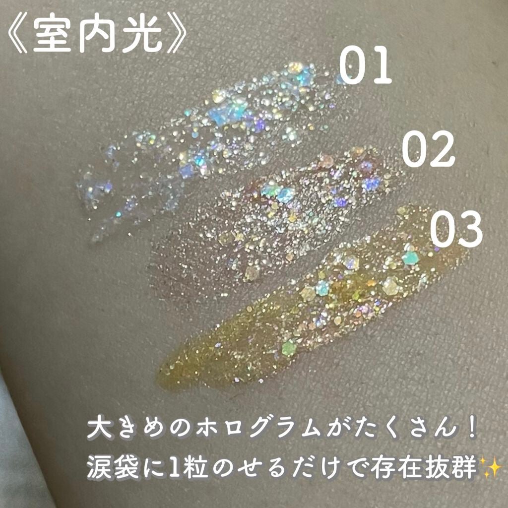 シュガー トゥインクル リキッド グリッター/PERIPERA/グリッターを使ったクチコミ(2枚目)