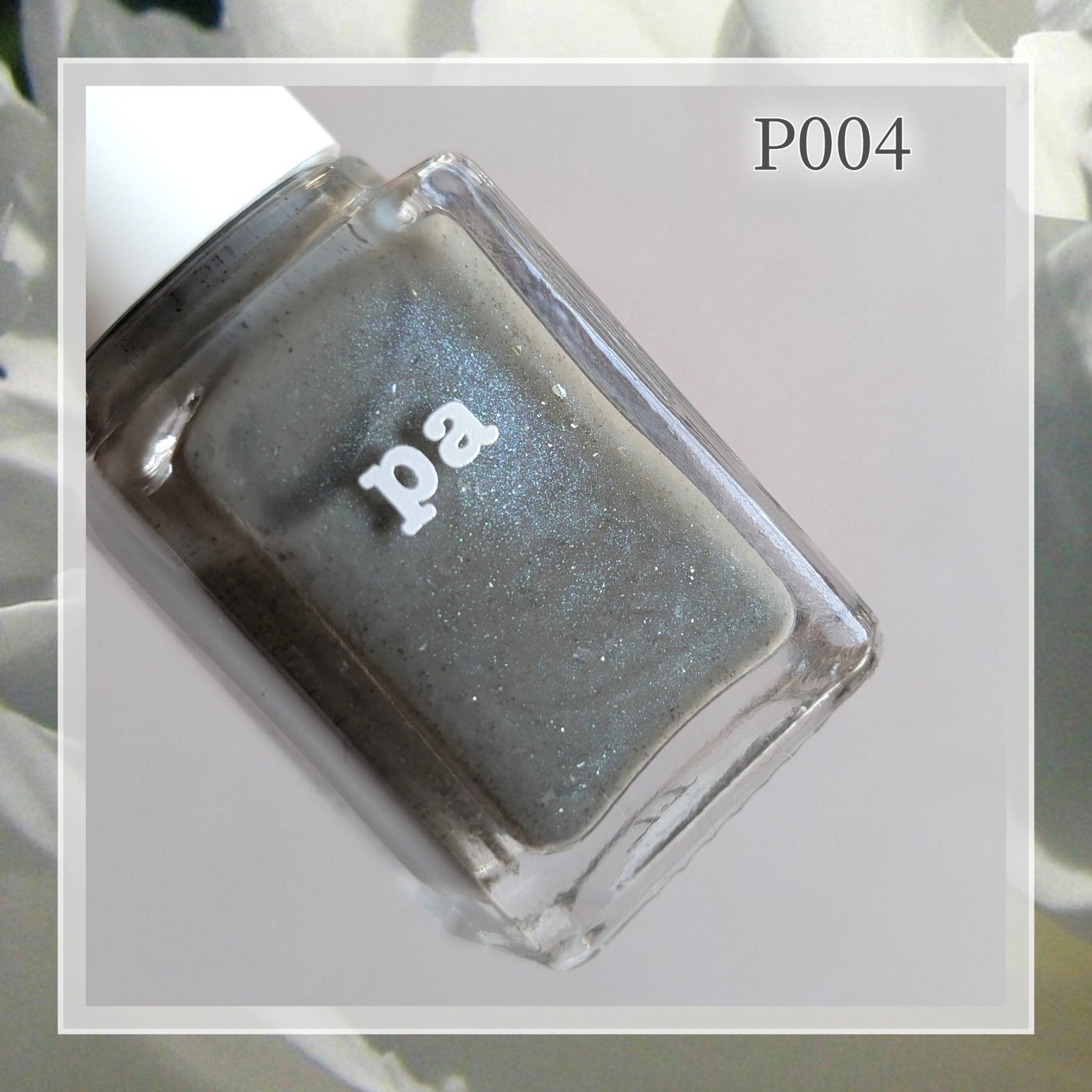 pa ネイルカラー プレミア/pa nail collective/マニキュアを使ったクチコミ(7枚目)