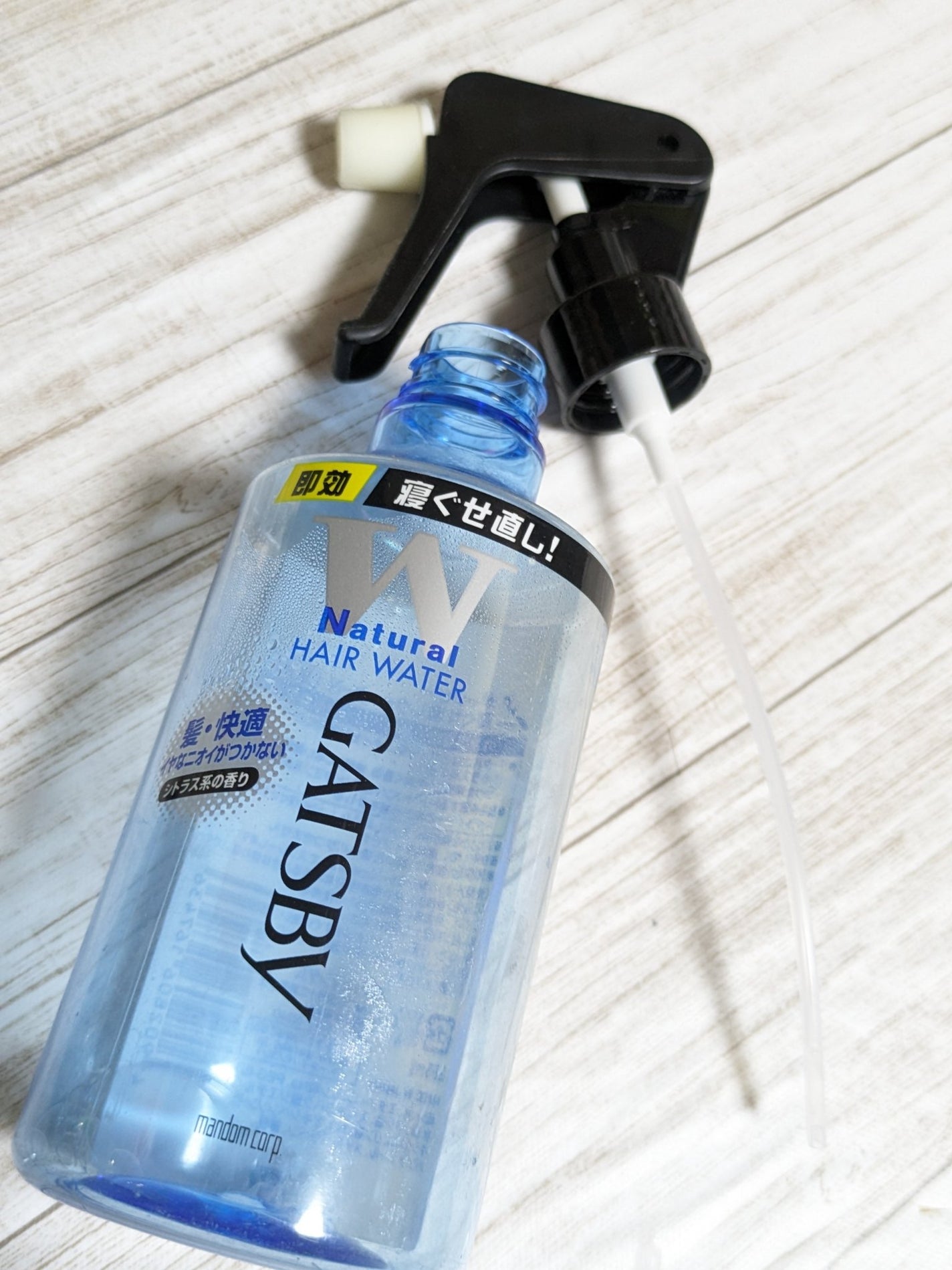 寝ぐせ直しウォーター/ギャツビー/ヘアミストを使ったクチコミ(3枚目)