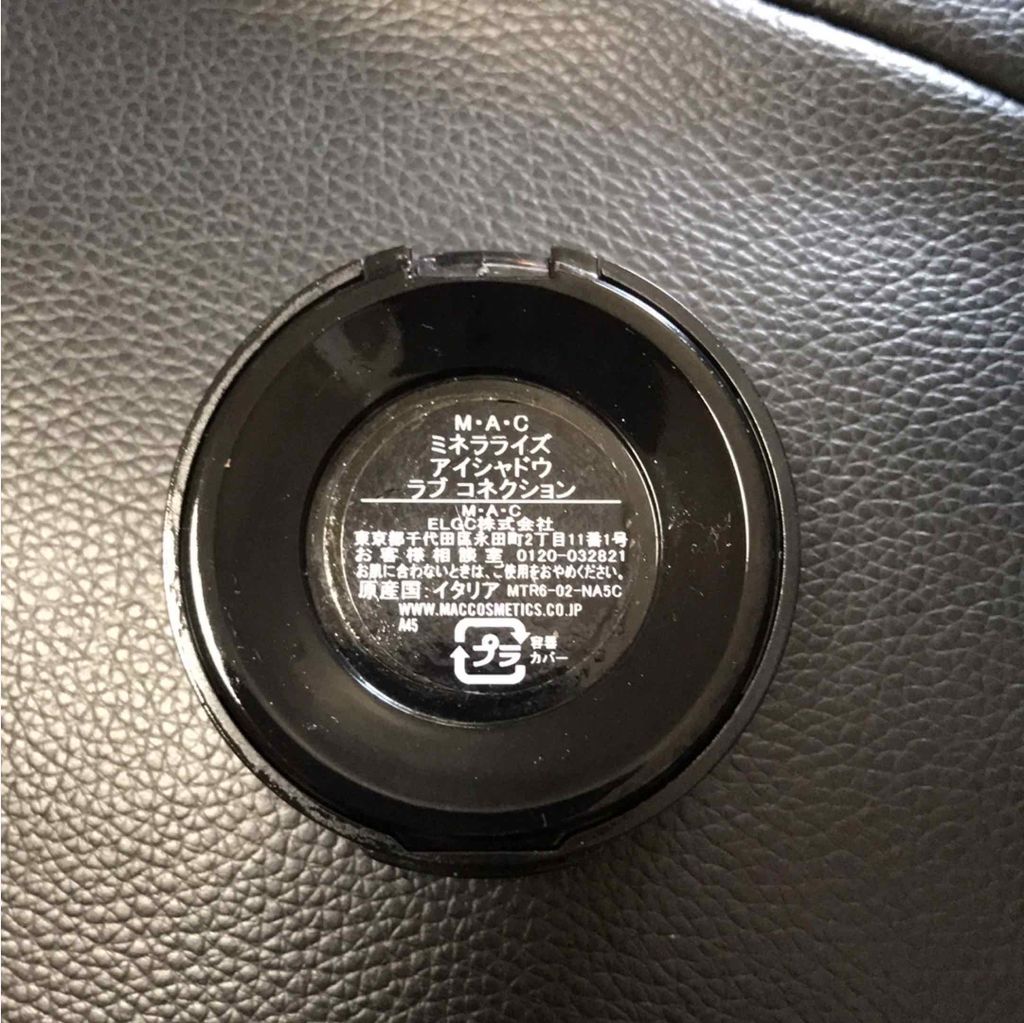 M·A·C ミネラライズ スキンフィニッシュ/M・A・C/パウダーハイライトを使ったクチコミ（2枚目）
