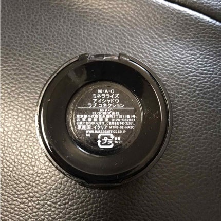 M·A·C ミネラライズ スキンフィニッシュ/M・A・C/パウダーハイライトを使ったクチコミ(2枚目)