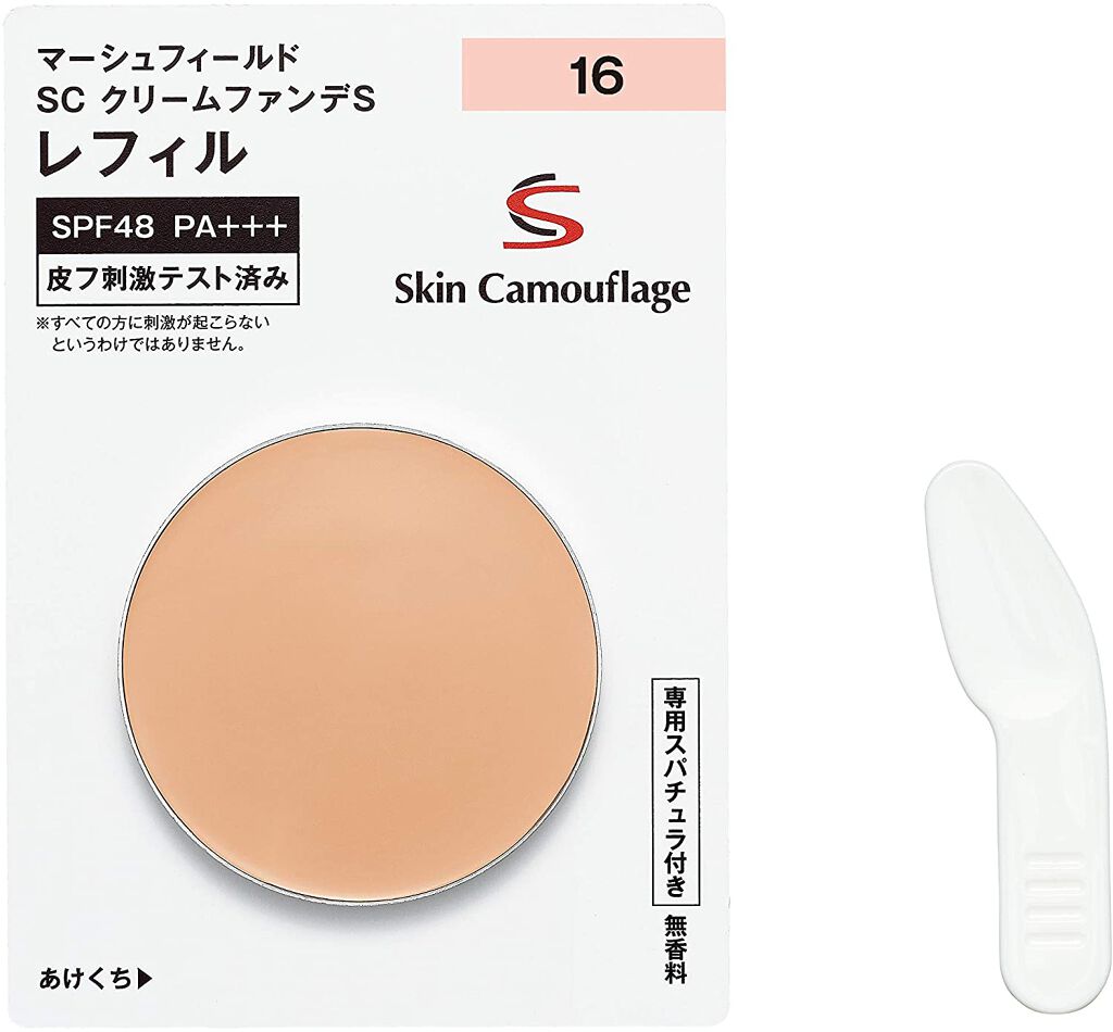 マーシュフィールド SC クリームファンデS 16