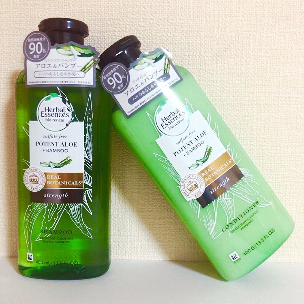 ビオリニュー アロエ&バンブー シャンプー/コンディショナー/ハーバルエッセンス/市販シャンプーを使ったクチコミ(2枚目)