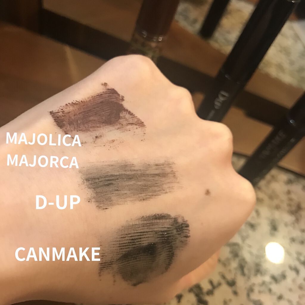 クイックラッシュカーラー/キャンメイク/マスカラ下地を使ったクチコミ（3枚目）