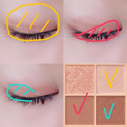 ベージュトーンアイシャドウ/CEZANNE/アイシャドウパレットを使ったクチコミ(2枚目)