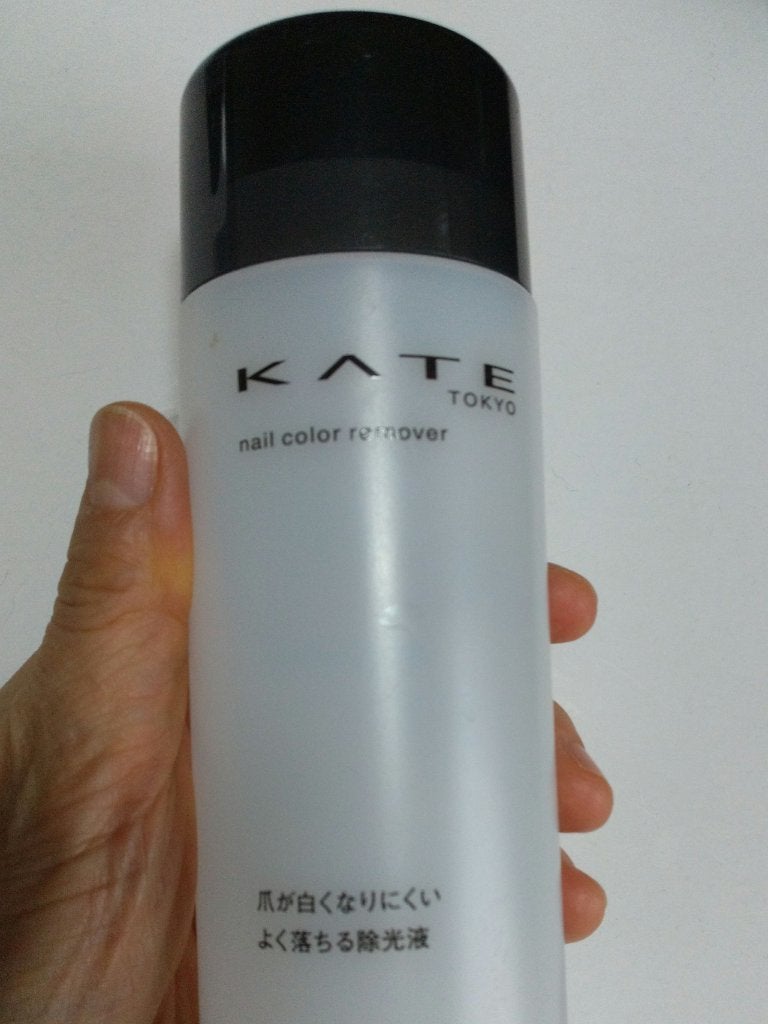 ネイルカラーリムーバーN/KATE/除光液を使ったクチコミ(1枚目)