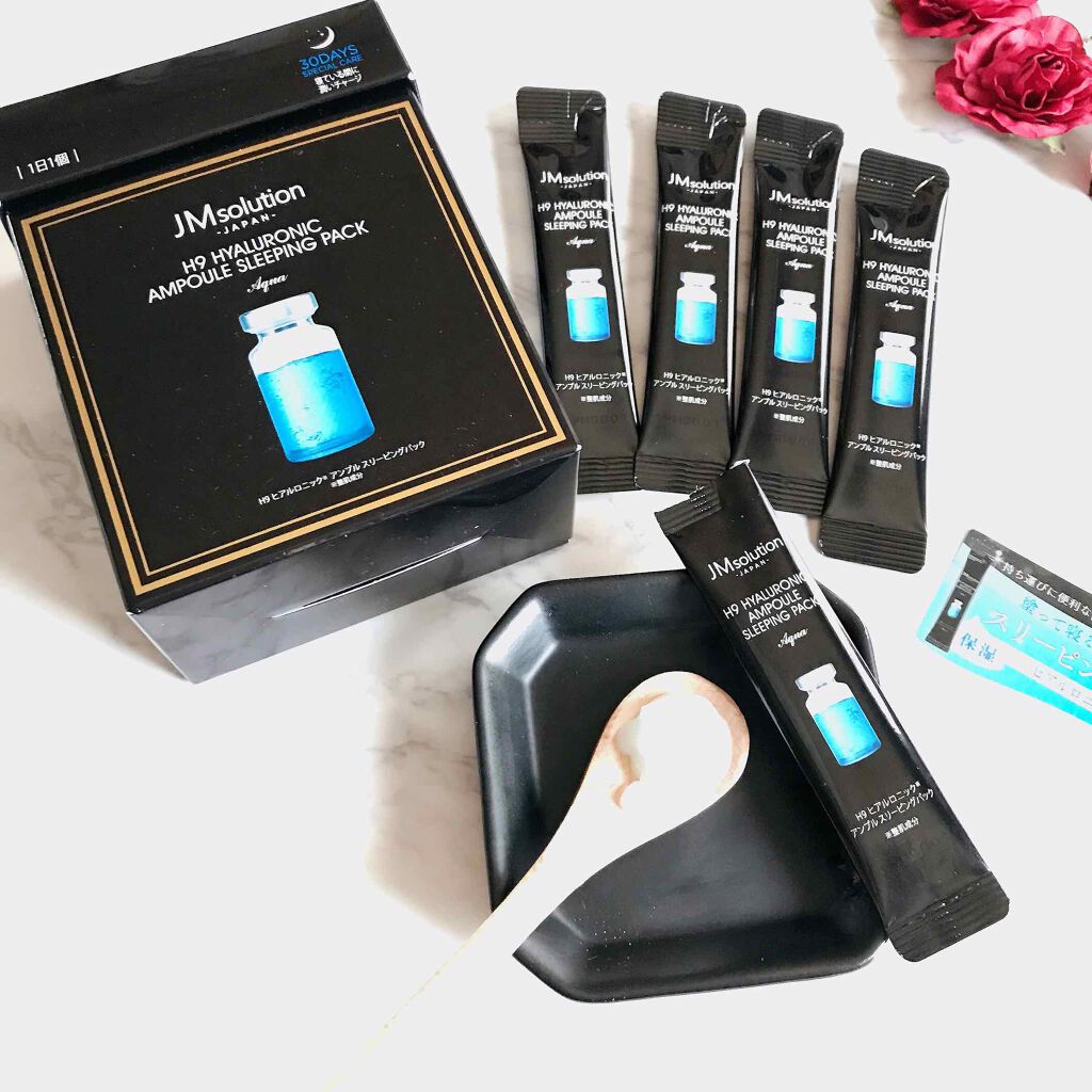 スリーピングパック ヒアルロニック/JMsolution/洗い流すパック・マスクを使ったクチコミ（2枚目）