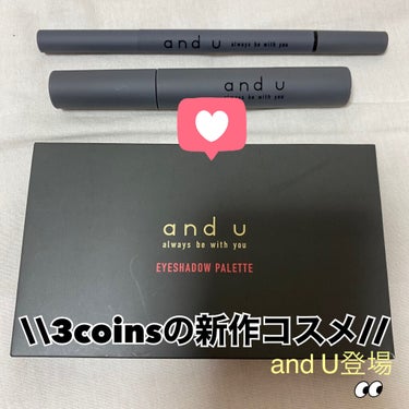 みゅん on LIPS 「　　　　　　スリコから新作コスメ登場スリーコインズの新作コスメ..」（1枚目）