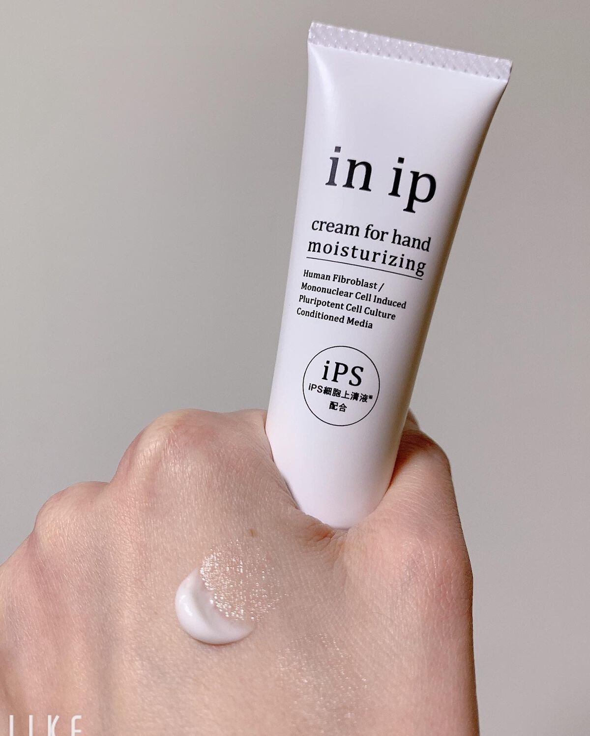 リペアクリーム/in ip/フェイスクリームを使ったクチコミ(5枚目)