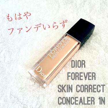 【旧】ディオールスキン フォーエヴァー スキン コレクト コンシーラー/Dior/リキッドコンシーラーを使ったクチコミ（3枚目）