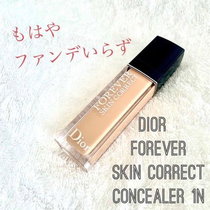ライトリフレクティングセッティングパウダー プレスト N/NARS/プレストパウダーを使ったクチコミ(3枚目)