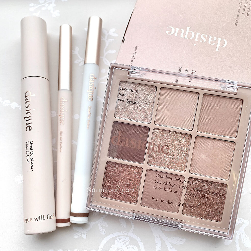 スリムジェルアイライナー/dasique/ジェルアイライナーを使ったクチコミ（3枚目）