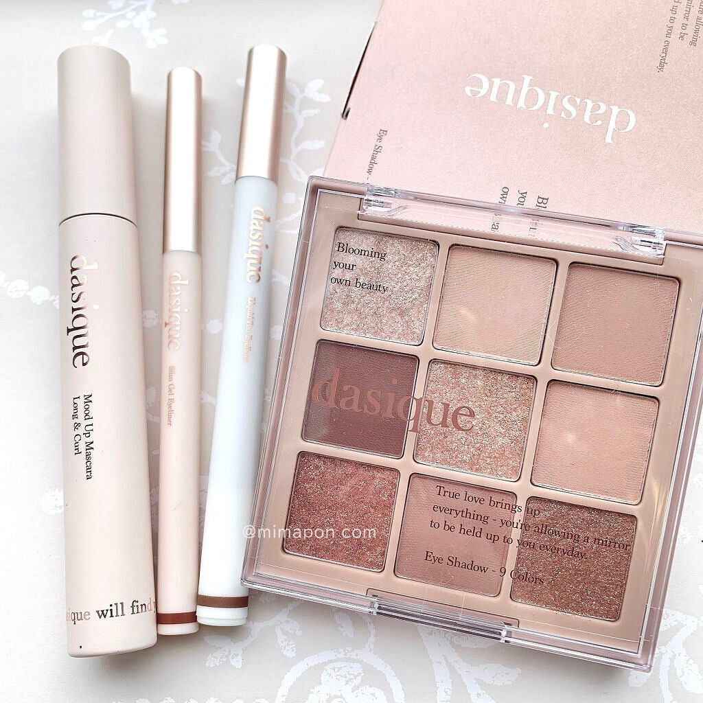 シャドウパレット/dasique/アイシャドウパレットを使ったクチコミ(3枚目)