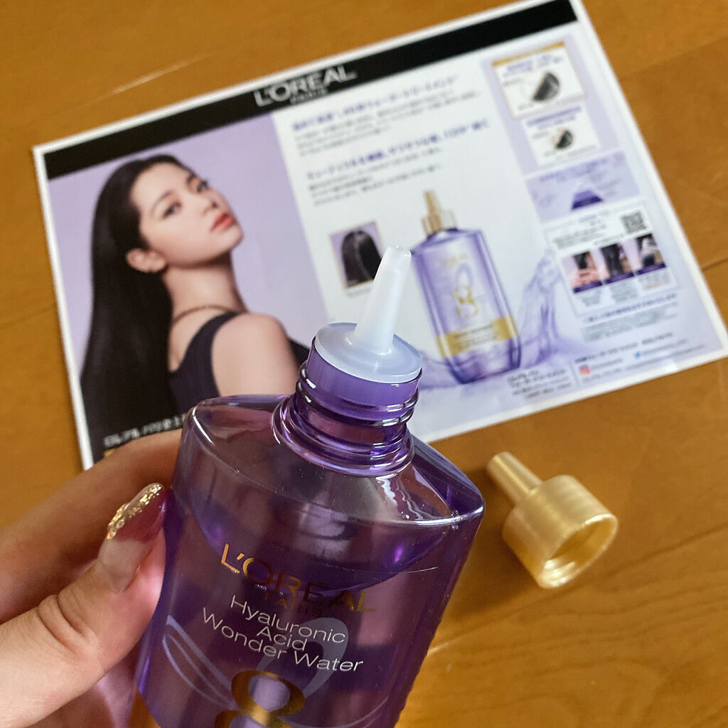 ウォータートリートメント/ロレアル パリ/洗い流すヘアトリートメントを使ったクチコミ（3枚目）