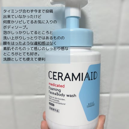 試してみた】TAホワイトプロテクトUV ナビジョンDRのリアルな 試してみた】TAホワイトプロテクトUV ナビジョンDRのリアルな