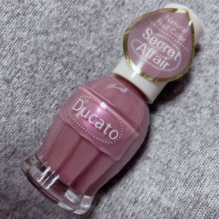 ナチュラルネイルカラーN/デュカート/マニキュアを使ったクチコミ(9枚目)