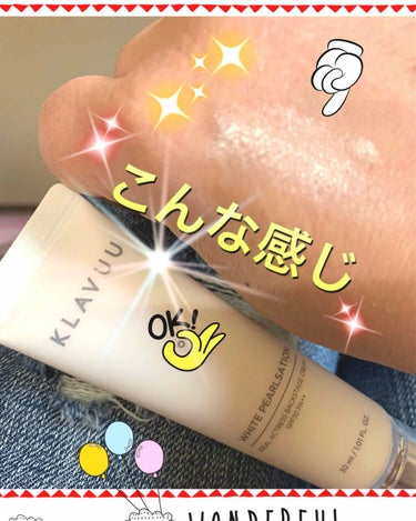 アイデアルアクトレス バックステージクリーム SPF30 PA++ 50ml/KLAVUU/化粧下地を使ったクチコミ（4枚目）