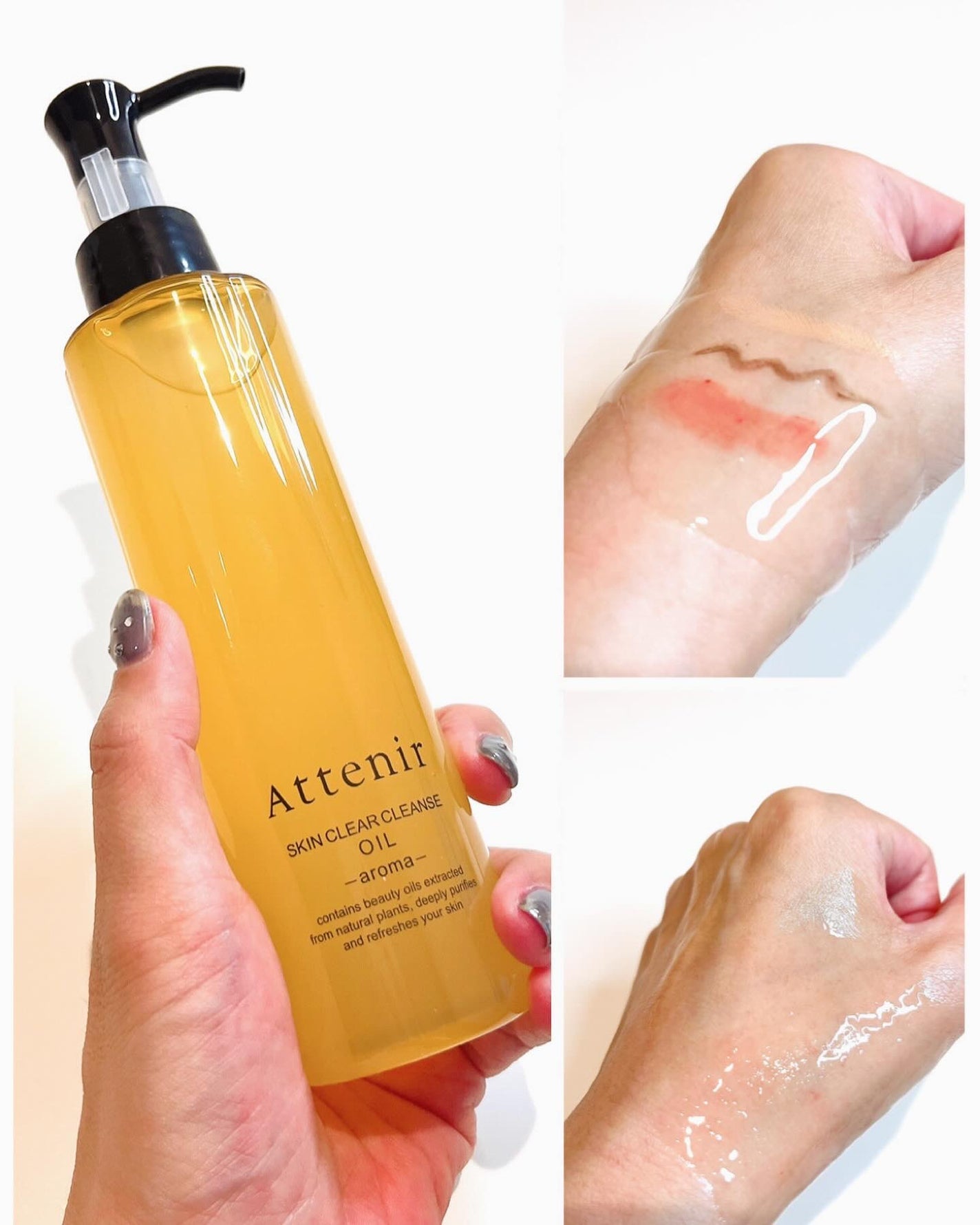 スキンクリア クレンズ オイル <アロマタイプ>/アテニア/オイルクレンジングを使ったクチコミ(2枚目)
