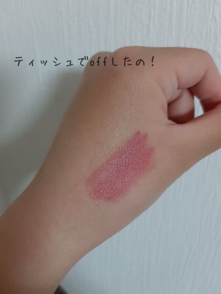 伶菜 on LIPS 「こんばんわ伶菜🍒です!このリップ結構お気に入りなんです!金欠す..」(5枚目)