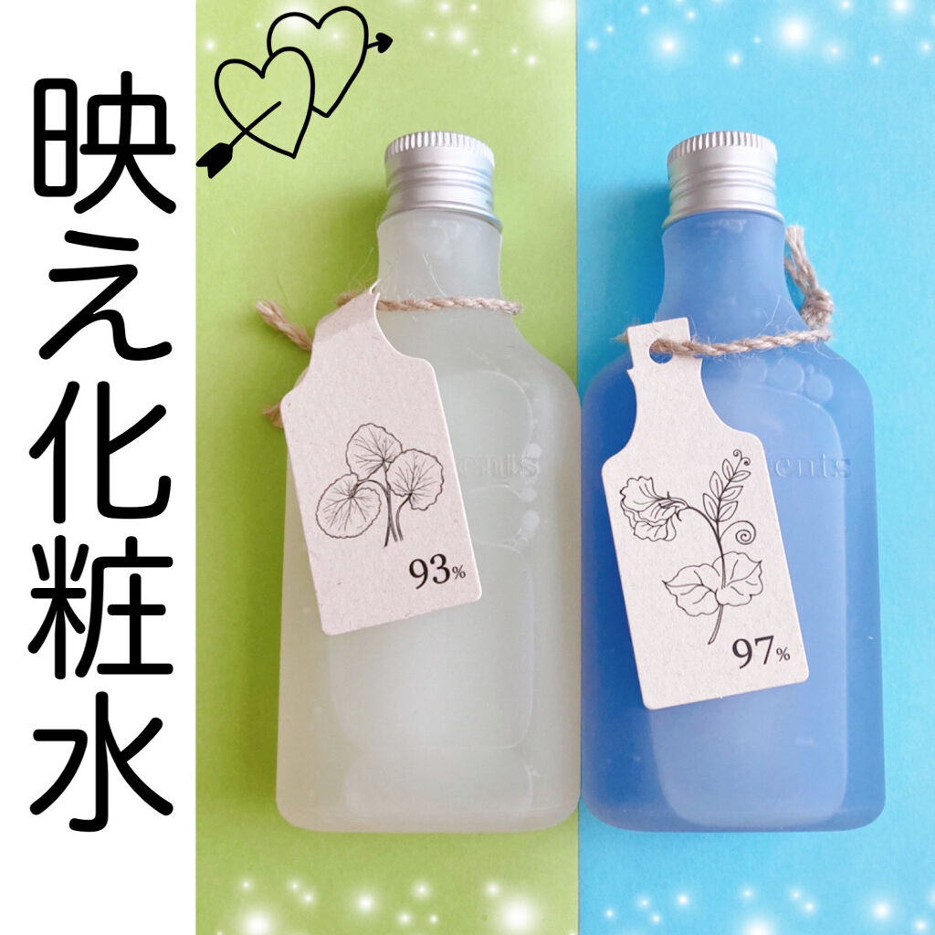 Anti-Wrinkle Essence /Ongredients/化粧水を使ったクチコミ（1枚目）