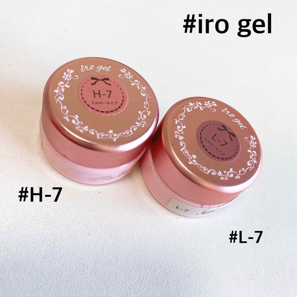 irogel/irogel(イロジェル)/ジェルネイルを使ったクチコミ(2枚目)