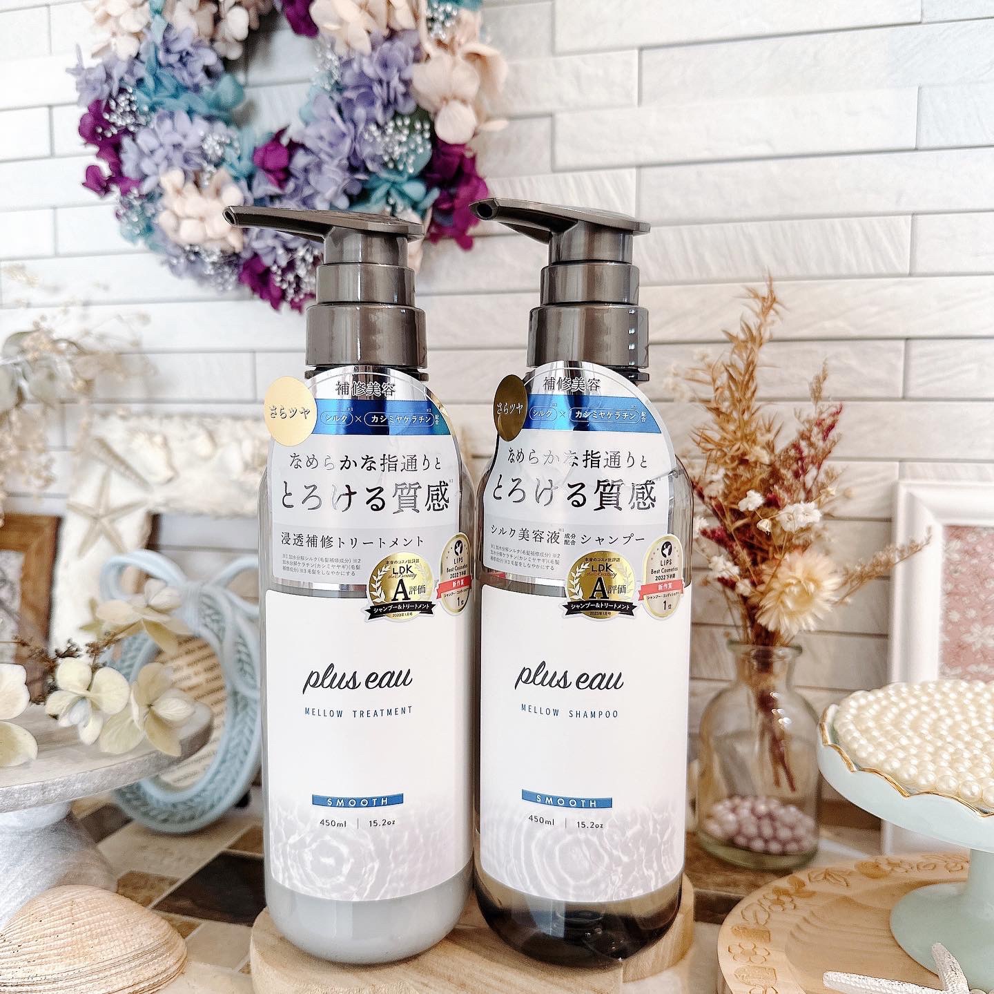 メロウシャンプー/メロウトリートメント/plus eau/市販シャンプーを使ったクチコミ（1枚目）