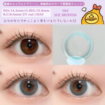 sarinað· on LIPS ãðãã§ã»ã€ã§ãã¡ããã€ã¡ã¢ð¢&ð ð(ãªãŒãšã³ããŒ)ãæ°ç»å Žð-..ãïŒ6æç®ïŒ